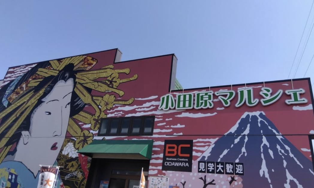 小田原マルシェ